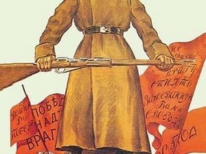Freedom Loan by Boris M. Kustodiev - Art Print