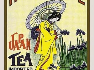 North Grove Brand Tea - Art Print