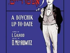 A Boychik Up-to-Date - Art Print