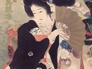 Gossip - Art Print