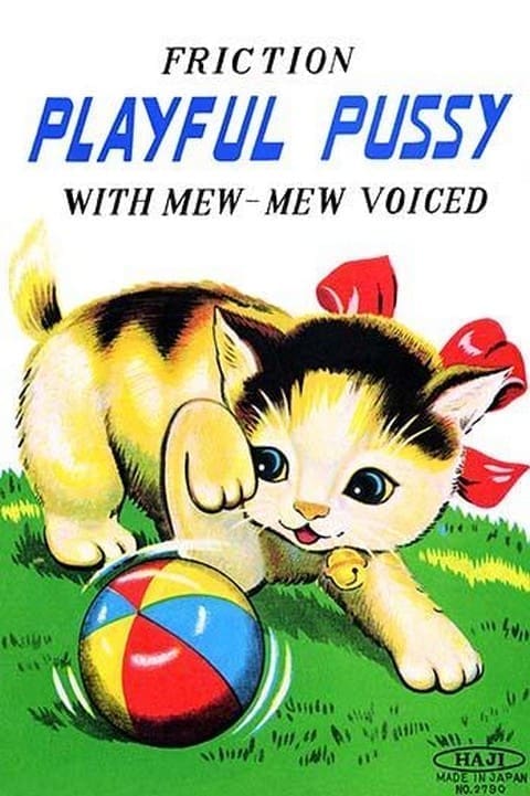 Friction Playful Pussy - Art Print