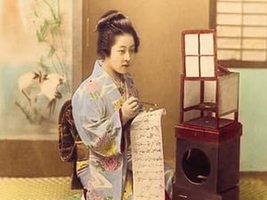 Writing a Letter by Imperial Art School of Japan - Art Print
