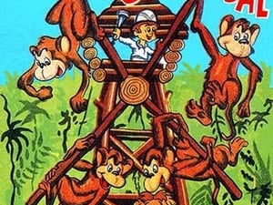 Mechanical Monkey Carousal - Art Print