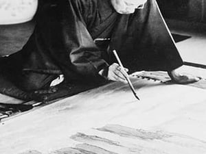 Raisho Tanaka painting - Art Print