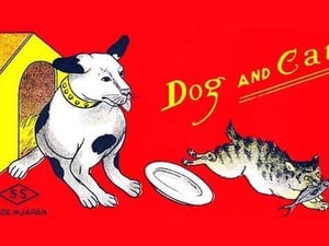 Dog and Cat - Art Print