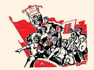 Celebrate the Word in Song and Music by Chinese Government - Art Print