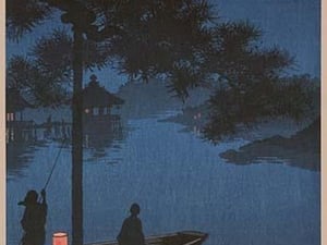 Shubi pine - Art Print