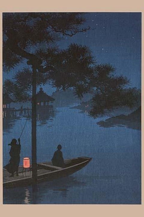 Shubi pine - Art Print