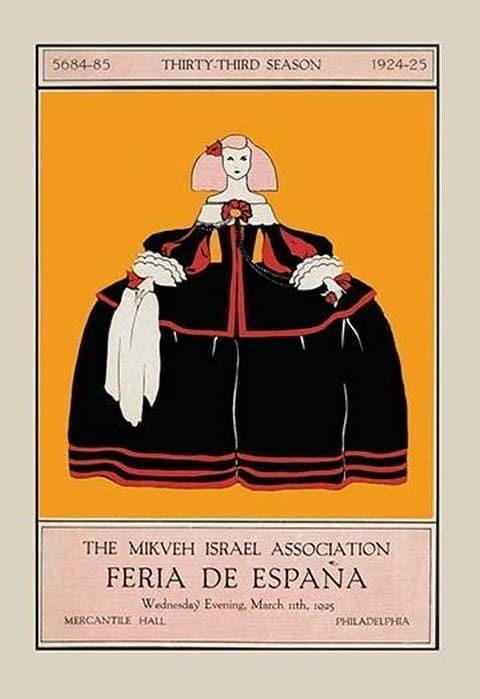 The Mikveh Israel Association: Feria de Espana - Art Print