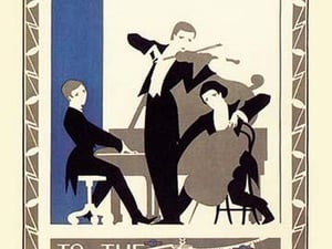 To the Concert Halls - Art Print