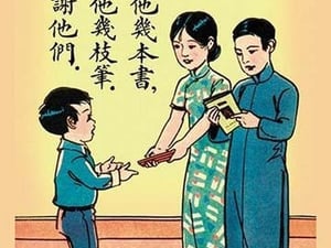 A Book and Pencils for Children's Day - Art Print