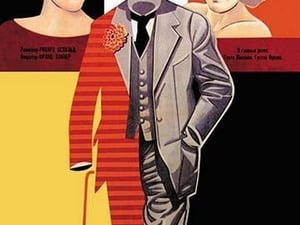Invisible Man by Prusakov - Art Print