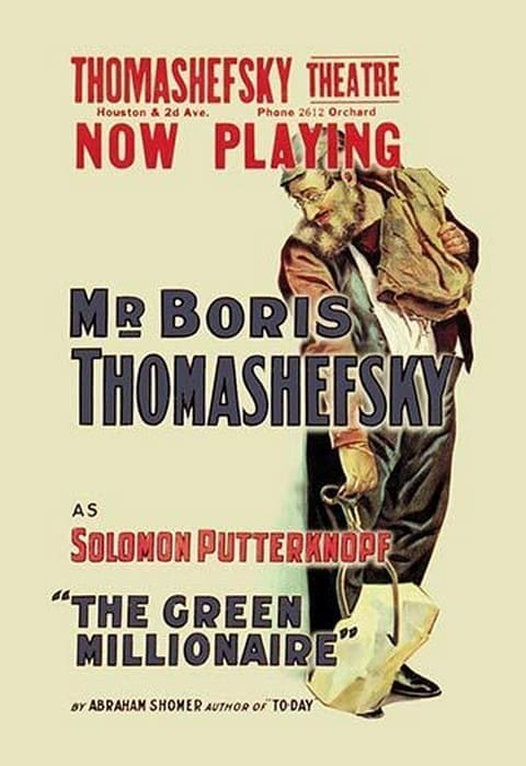 The Green Millionaire - Art Print