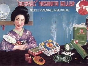 Cocksec Mosquito Killer - Art Print