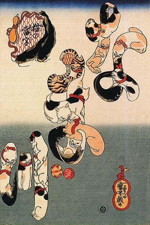 Catfish by Utagawa Kuniyoshi - Art Print