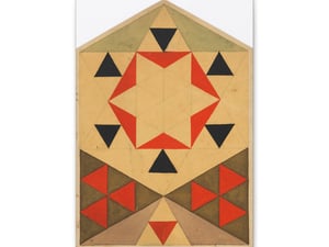 Geometrische Studie (Schülerarbeit) (1903) by Egon Schiele - Canvas Wall Art