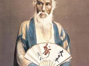 Old Man with a Fan by Von Stillfried - Art Print