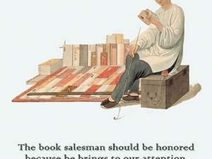 The very books we need most by Confucius - Art Print