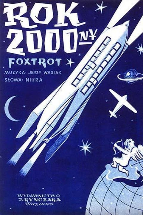ROK 2000 NY Foxtrot - Art Print