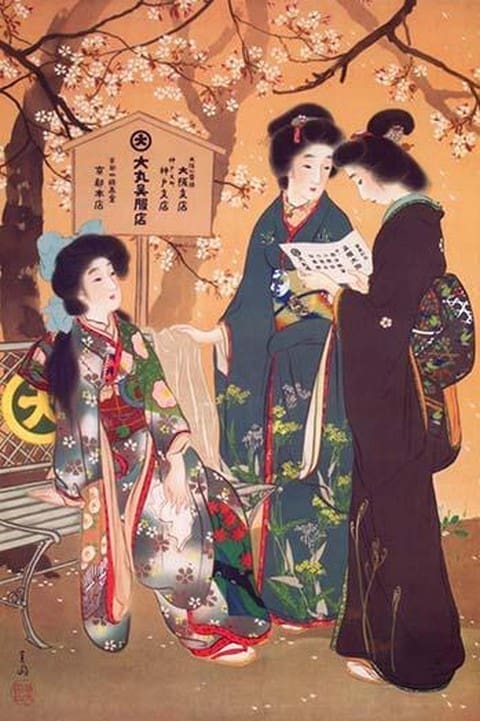 Japanese Women under a Cherry Tree - Art Print