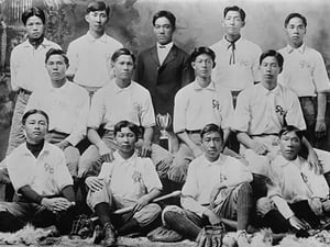 Chinese Baseball Team from Honolulu Hawaii - Art Print