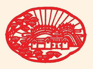 The Idealic Chinese Home by Chinese Government - Art Print