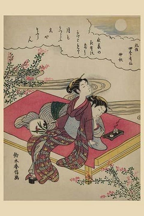 Blossoming Plants under an Autumn Moon by Suzuki Harunobu - Art Print