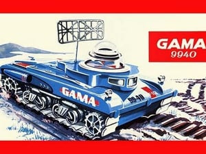 Gama 9940 Space Tank - Art Print