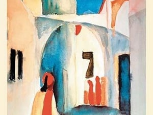 A Glance Down an Alley by August Macke - Art Print
