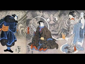 Apparition of the Monstrous Cat by Utagawa Kuniyoshi - Art Print