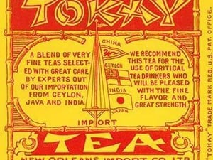 Tokay Tea Import - Art Print