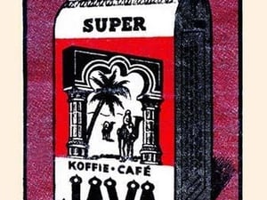 Super Java - Art Print