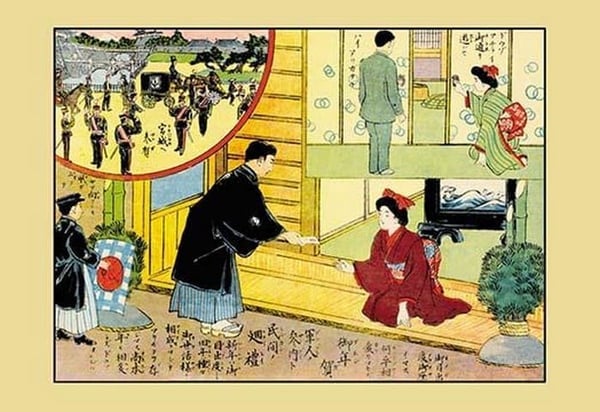 Slices of Life in Japan - Art Print