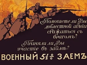 Do You Help the Glorious Army Fight the Enemy? by Sigismund Vidberg - Art Print