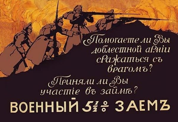 Do You Help the Glorious Army Fight the Enemy? by Sigismund Vidberg - Art Print