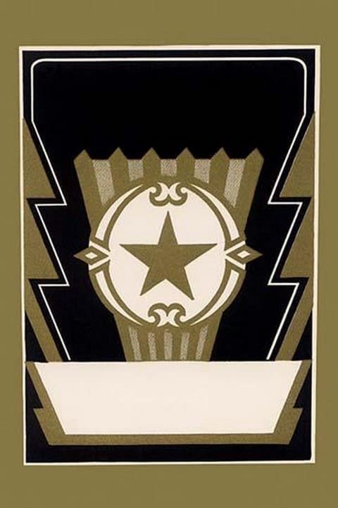 Broom Label - Art Print