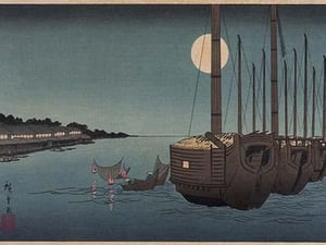 Fukeiga by Utagawa Hiroshige #2 - Art Print