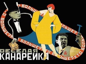 Happy Canary by Seymon Semyonov - Art Print