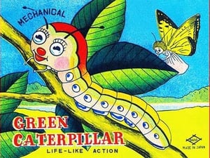 Mechanical Green Caterpillar - Art Print