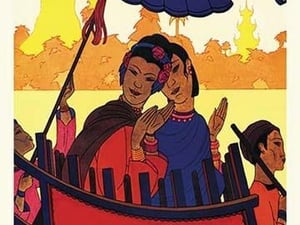 Burma-The Golden Landscape w/TITLE by Frank McIntosh - Art Print