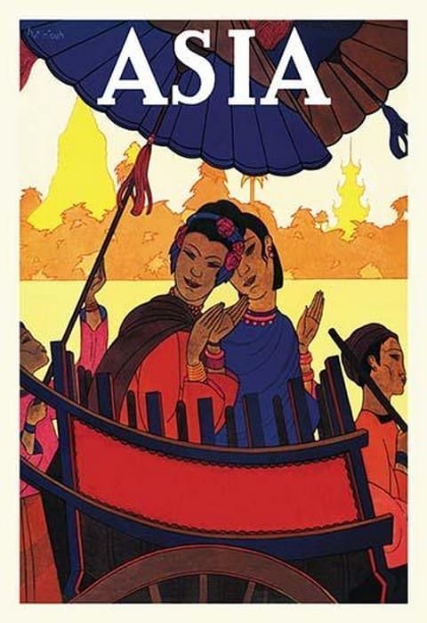 Burma-The Golden Landscape w/TITLE by Frank McIntosh - Art Print