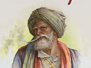 The Arabian Nights by Jason Pierce - Art Print