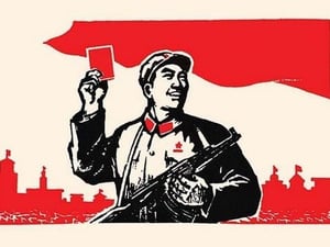 The Red City