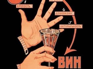 Five Reasons to Drink Our Wine - Art Print