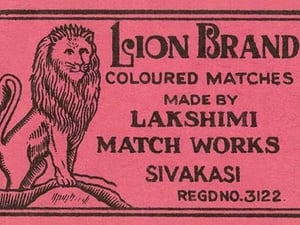 Lion Brand Coloured Matches - Art Print