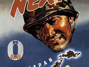 NEXT! - Art Print