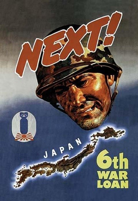 NEXT! - Art Print