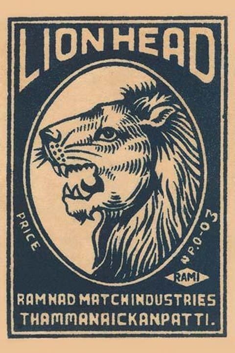 Lion Head - Art Print