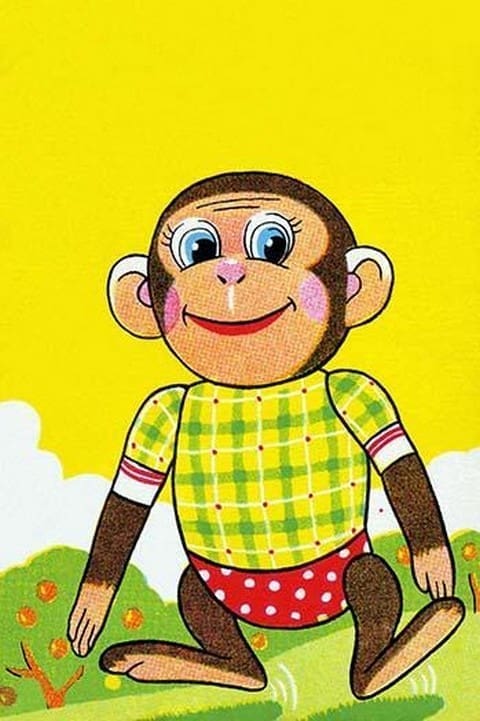 Walking Monkey - Art Print