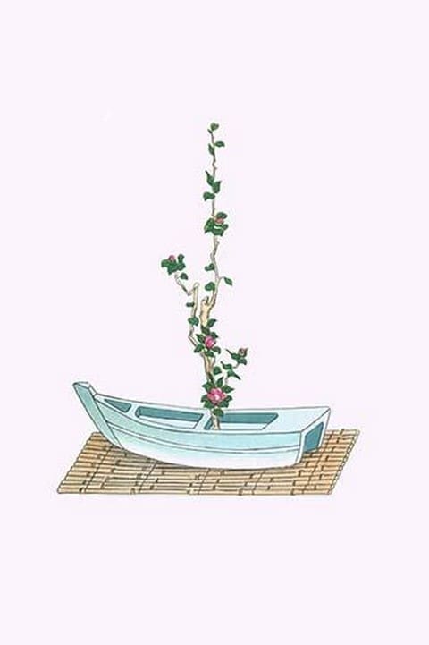 Tsubaki (Camellia Japonica) in a boat shaped Vase by Josiah Conder #2 - Art Print